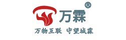 智慧消防、安消一体     消防维保检设备全套、消防安全评估设备、